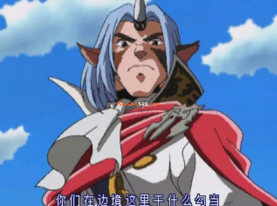 银河之星2|汉化中文|SS模拟器|NSP|_6