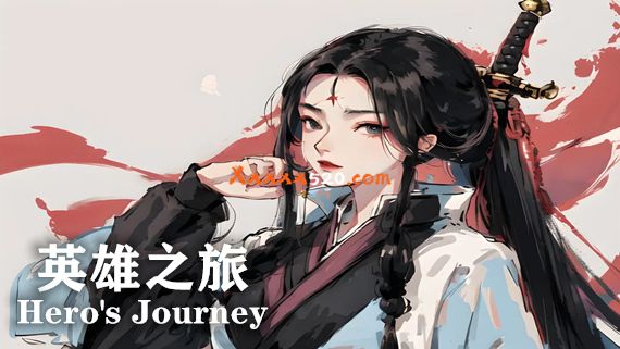 英雄之旅|官方中文|V1.40-开放困难模式-技能改版-天赋+初始命中|解压即撸|_0