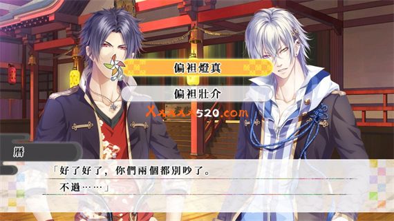 KLAP!!|港版中文|NSZ|原版|_6