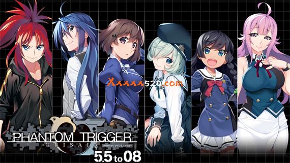 灰色幻影扳机 5.5 to 08|官方中文|NSZ|原版|_0