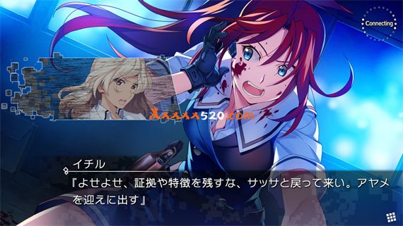 灰色幻影扳机 5.5 to 08|官方中文|NSZ|原版|_4