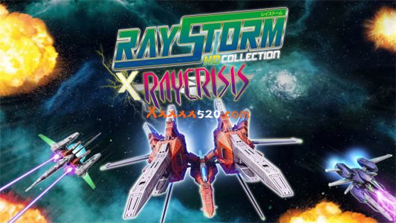 RayStorm X RayCrisis 高清合集|官方中文|NSZ|原版|_0