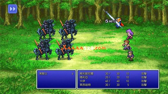 最终幻想1-6捆绑合集|官方中文|本体+1.2.0.5升补|NSZ|原版|_7