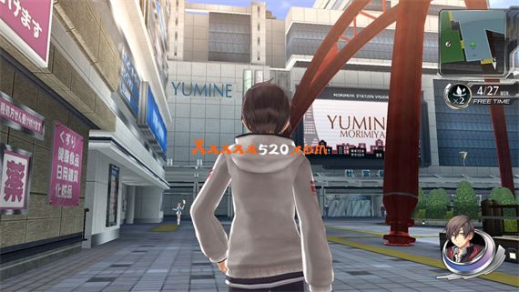 東亰幻都 EX+|港版中文|本体+1.0.1升补|NSP|原版|_1