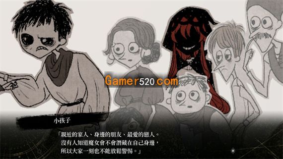 黄昏中魔女如是说|港版中文|本体+1.1.0升补|NSP|原版|_5