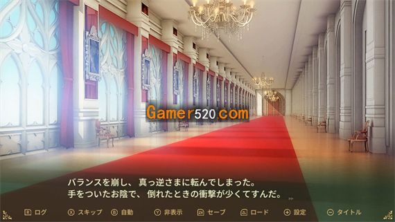 巨大的愿望 Giant Wishes|官方中文|NSP|原版|_4