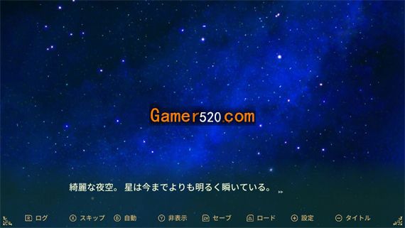 巨大的愿望 Giant Wishes|官方中文|NSP|原版|_2