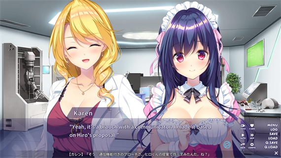 约定的轨迹 QUALIA|官方中文|NSP|原版|_4