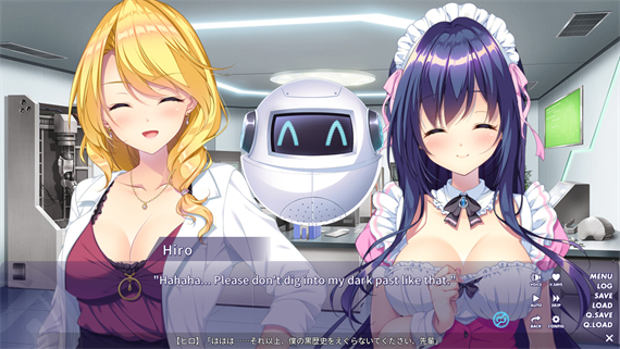 约定的轨迹 QUALIA|官方中文|NSP|原版|_5