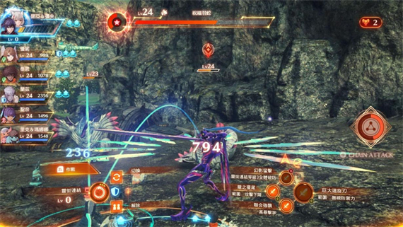 异度之刃3|官方中文|本体+2.2.1+4DLC|NSZ|原版|_1