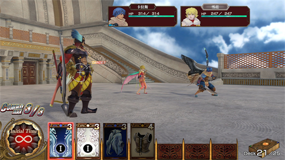 霸天开拓史 1&2 高清重制版|官方中文|本体+1.0.3升补|NSP|原版|_3