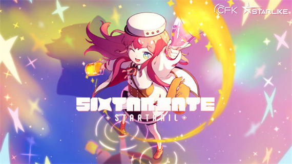 六星之门 星轨|官方中文|本体+1.0.015升补+7DLC|NSZ|原版|_0