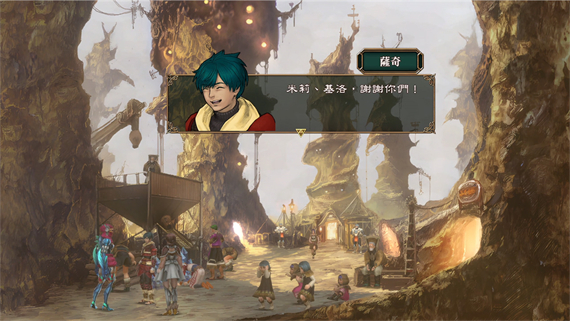 霸天开拓史 1&2 高清重制版|官方中文|本体+1.0.3升补|NSP|原版|_1