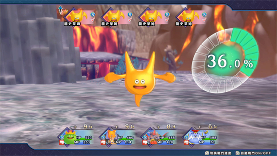 勇者斗恶龙怪兽篇3|官方中文|本体1.0.6升补+21DLC|原版|XCI|_3