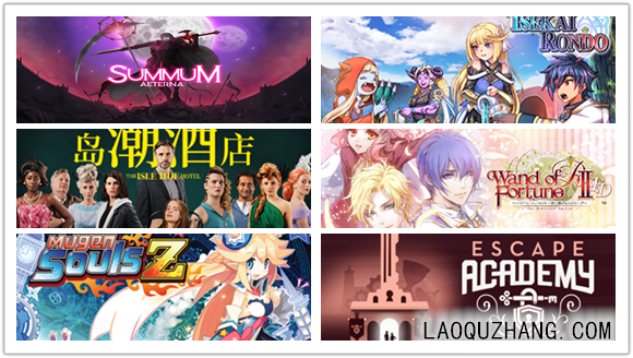 Switch 9.15号新发7部合集|英日文|NSZ|原版|_0