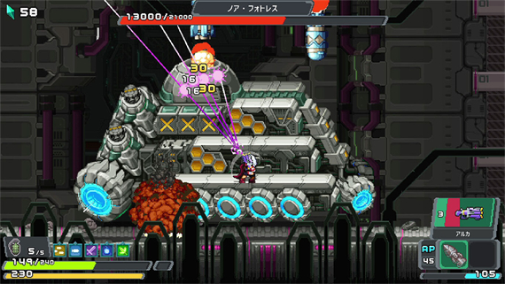 库里塔多 机关之塔|官方中文|本体+1.0.2升补|NSZ|原版|_6