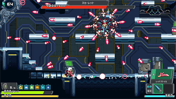 库里塔多 机关之塔|官方中文|本体+1.0.2升补|NSZ|原版|_2