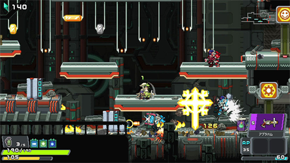 库里塔多 机关之塔|官方中文|本体+1.0.2升补|NSZ|原版|_1