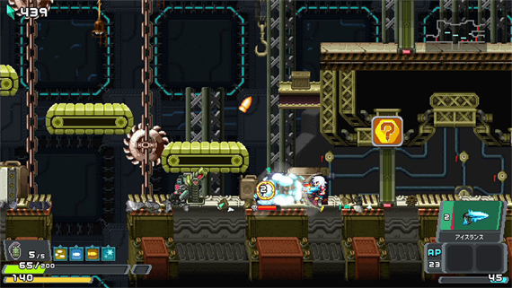 库里塔多 机关之塔|官方中文|本体+1.0.2升补|NSZ|原版|_5