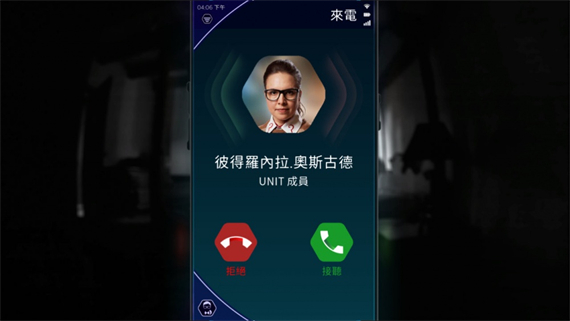 神秘博士 孤独的刺客|官方中文|本体+1.0.2升补|NSZ|原版|_4