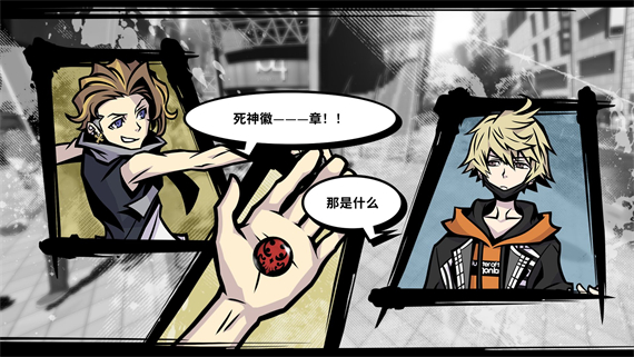 新美妙世界|汉化中文V1.0整合版+金手指|XCI|三盘启发|_5