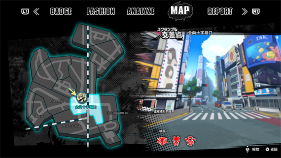 新美妙世界|汉化中文V1.0整合版+金手指|XCI|三盘启发|_10