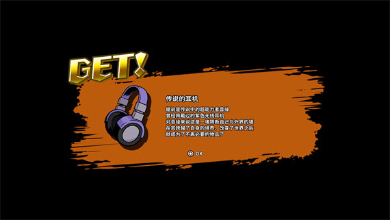 新美妙世界|汉化中文V1.0整合版+金手指|XCI|三盘启发|_1