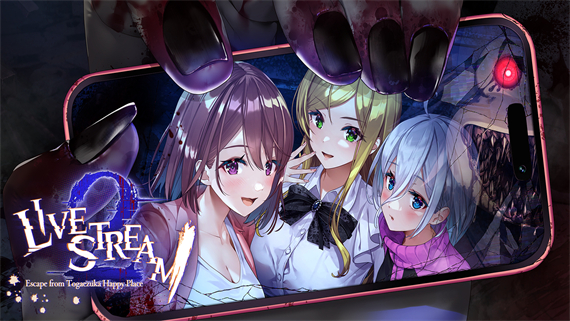 探灵直播2|官方中文|本体+1.0.1升补|NSZ|原版|_0