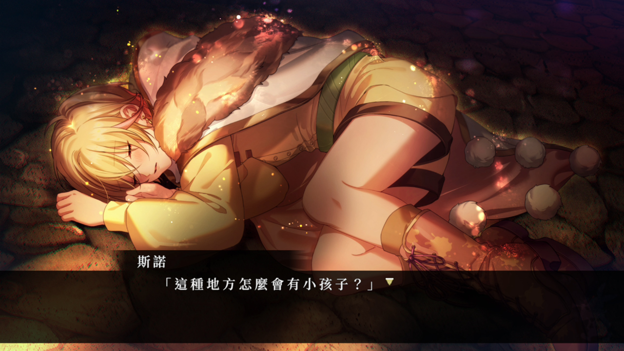 白与黑的爱丽丝 本篇+FD|官方中文|NSZ|原版|_1