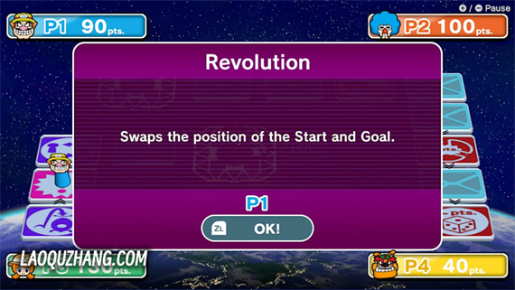 超级舞动 瓦力欧制造|官方中文|XCI|原版|_12