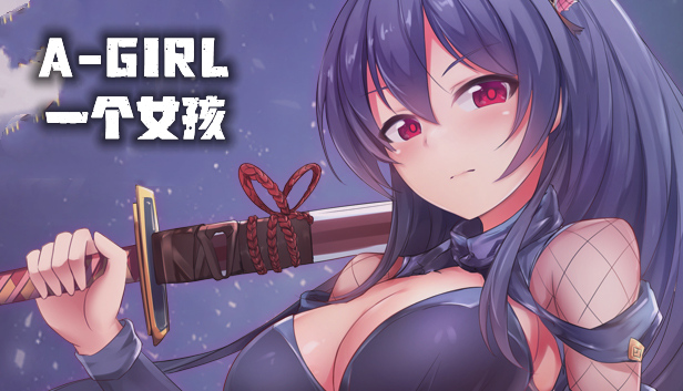 一个女孩 A-GIRL|官方中文|解压即撸|_0
