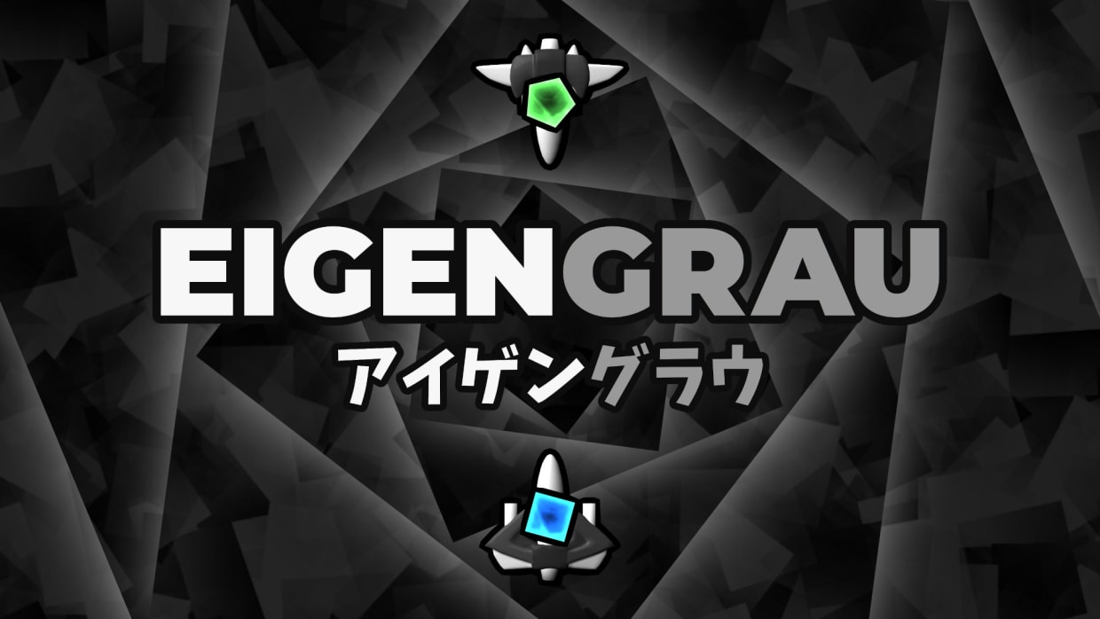 深灰色 Eigengrau|官方中文|本体+1.3.9升补|NSZ|原版|_0