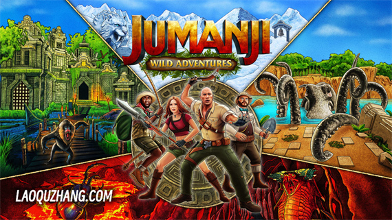 勇敢者的游戏 荒野冒险|官方中文|解压即撸|_0