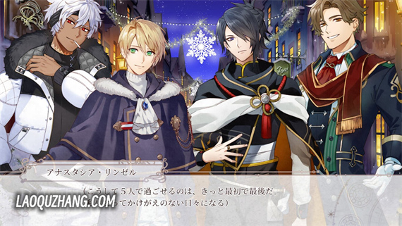 EVEN IF TEMPEST 连接的黎明|原汁日文|本体+1.0.2升补|NSZ|原版|_4