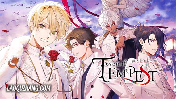 EVEN IF TEMPEST 连接的黎明|原汁日文|本体+1.0.2升补|NSZ|原版|_0