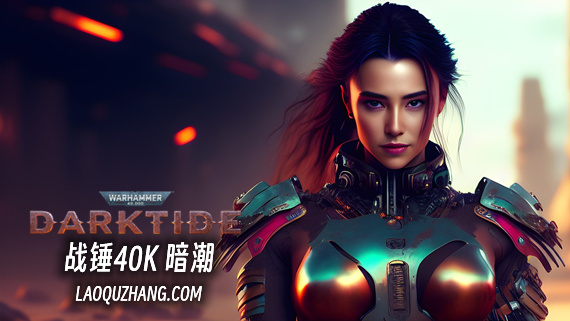 战锤40K 暗潮|官方中文|V1.2.2106.0-冰霜女王-斩魔者|解压即撸|_0