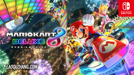 马里奥赛车8 豪华版|美版中文|本体+3.0.5补丁+1DLC|NSZ|原版|_0