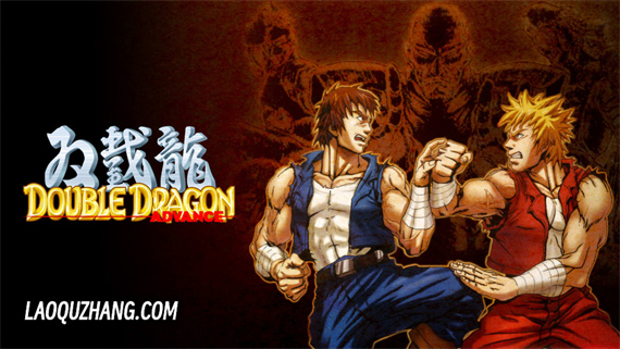 双截龙Advance|官方中文|本体+1.0.1升补|NSZ|原版|_0