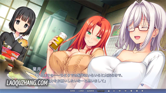 槙村叶月的恋爱故事|汉化中文|本体+爱终离别补丁|NSZ|原版|_2