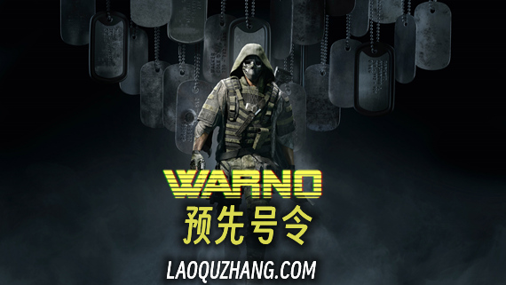 预先号令|官方中文|V141373+诺萨格DLC-闪击悍将-先导行动|解压即撸|_1