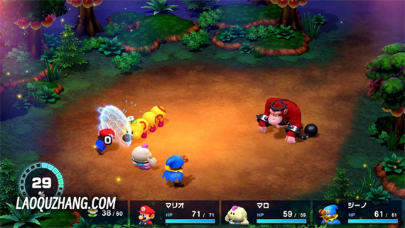 超级马力欧 RPG|官方中文|本体+1.0.1升补|NSZ|原版|_6