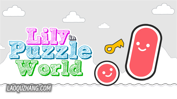 莉莉在谜题世界 Lily in Puzzle World|官方中文|NSZ|原版|_0