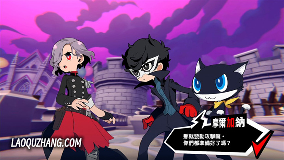 女神异闻录5 战略版|官方中文|V1.0.2-式神风暴-破碎之星+全DLC-模拟器整合版|解压即撸|_4