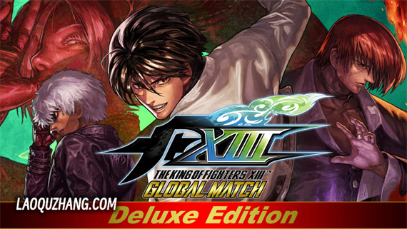 拳皇13 全球对决|官方中文|本体+1.0.3升补|NSZ|原版|_0