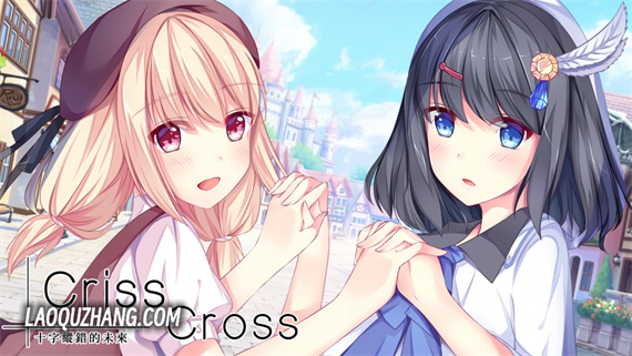 十字纵错的未来 Criss Cross|官方中文|NSZ|原版|_0