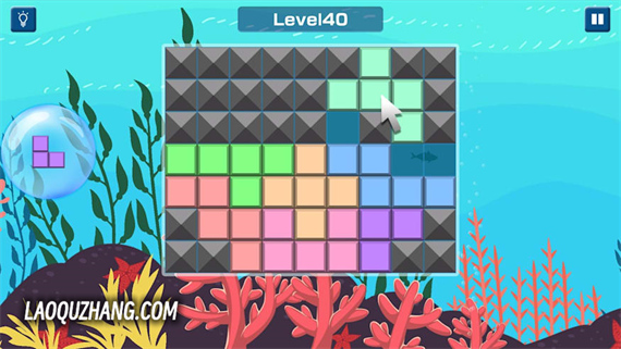 设置俄罗斯方块 SETTRIS|官方中文|NSZ|原版|_1