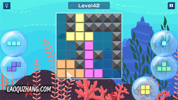 设置俄罗斯方块 SETTRIS|官方中文|NSZ|原版|_6