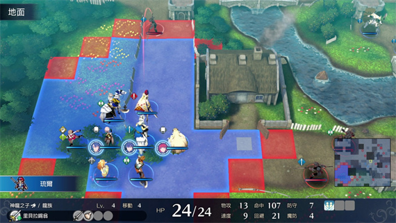 火焰纹章 Engage|中文|V2.0.0+老区长自制MOD+邪龙之章DLC+全DLC-模拟器整合版|解压即撸|_6