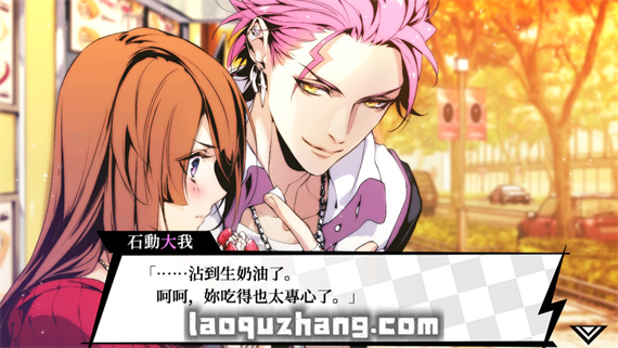 百密一疏少女心|官方中文|NSZ|原版|_6