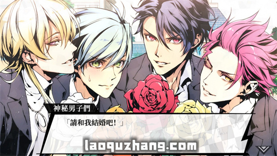 百密一疏少女心|官方中文|NSZ|原版|_4